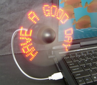 Вентилатор със съобщение